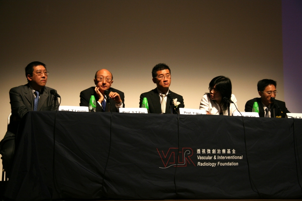 VIRF-Congress2-16