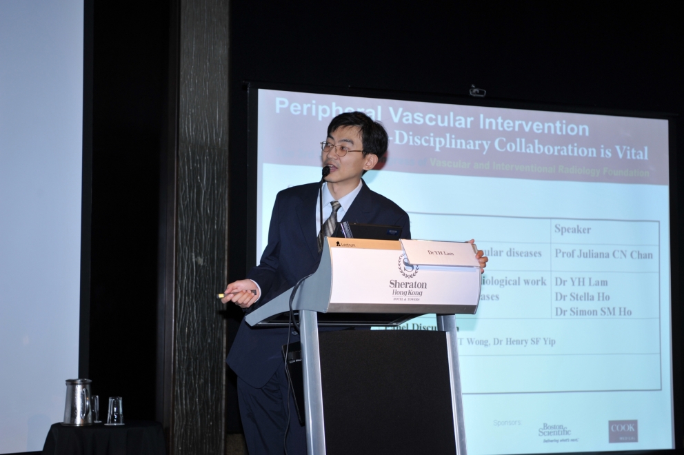 VIRF-Congress3-2008-12