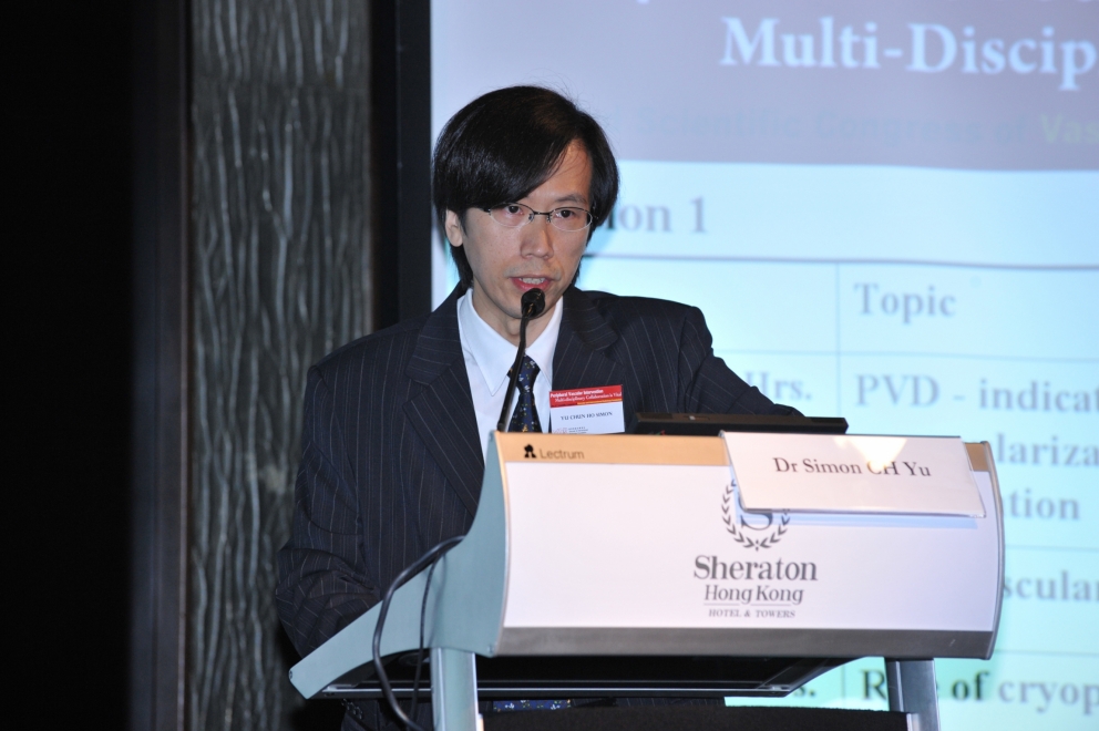 VIRF-Congress3-2008-5