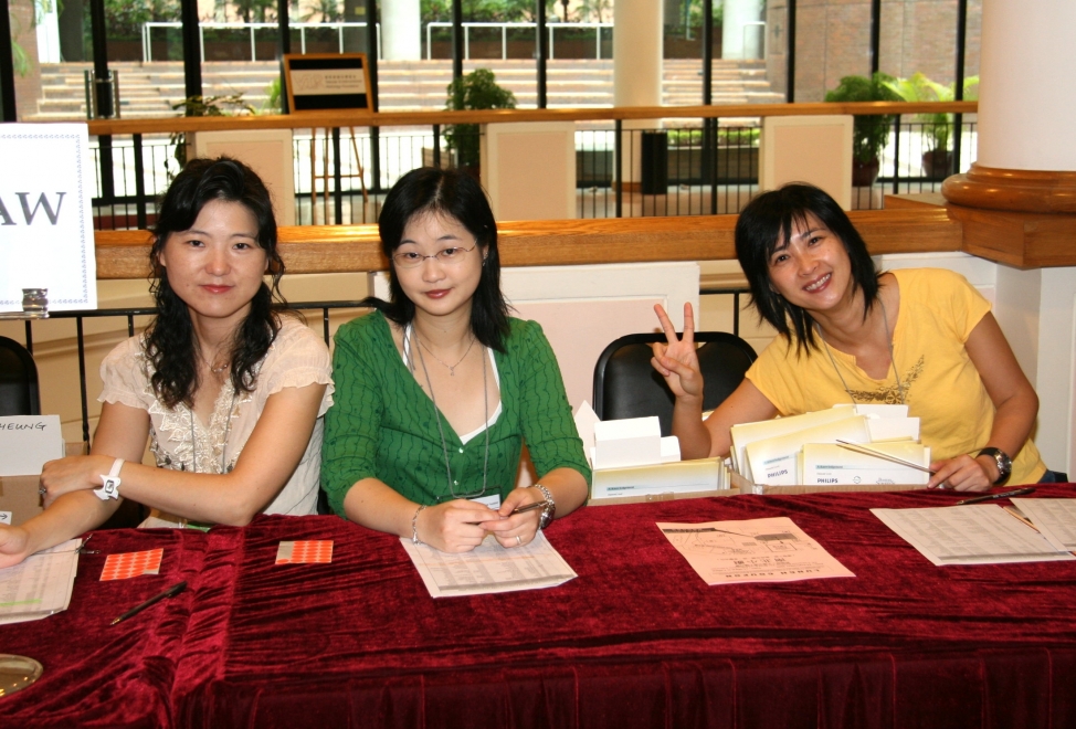 VIRF-Congress2-20