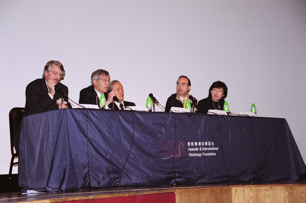 VIRF-Congress2-13